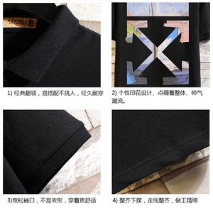 PL57130-P35 翻领短袖polo衫男大码胖子半袖t恤男有领保罗衫图片