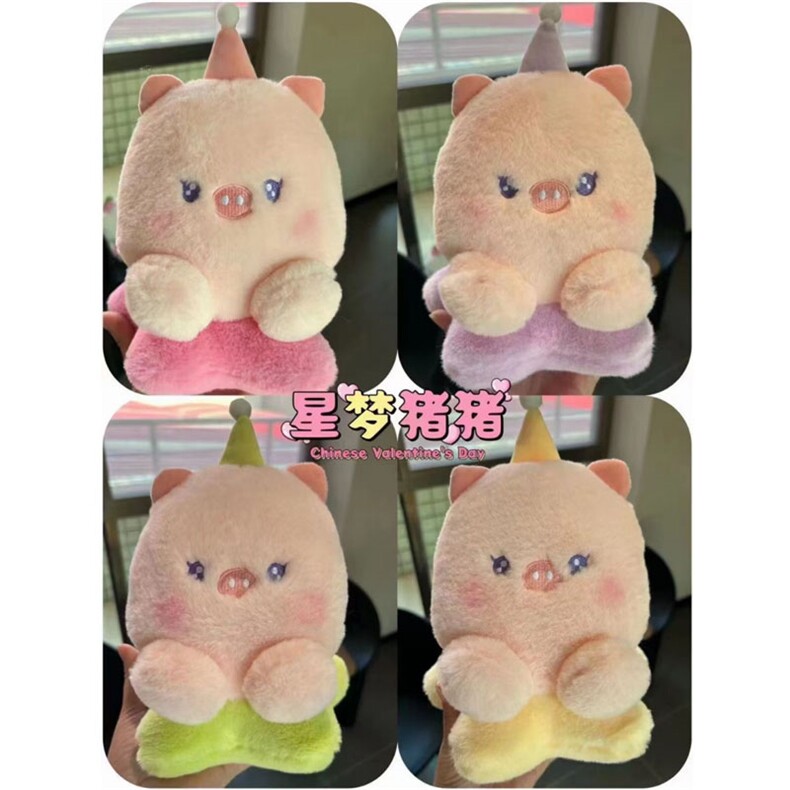 蛋糕猪，汇鑫毛绒玩具