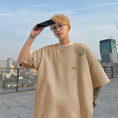 杏色