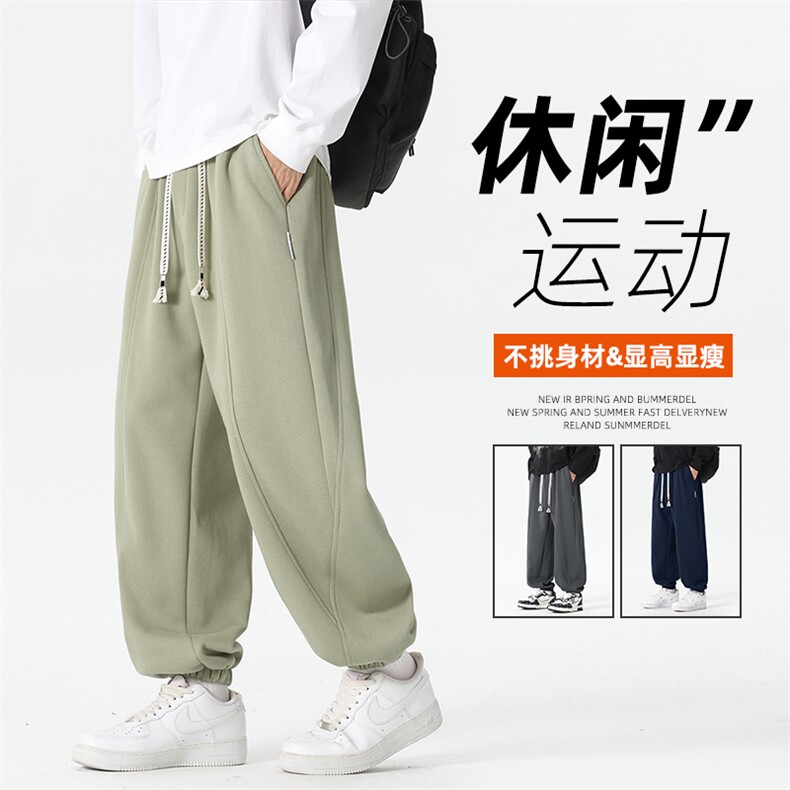 C080/P45 春新款休闲裤男宽松潮男百搭长裤子束脚裤男士M-8XL图片