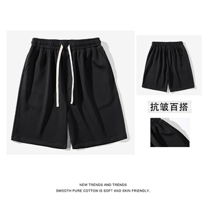 肌理感面料休闲短裤男生夏季清凉薄款透气五分裤XD2380特批32图片