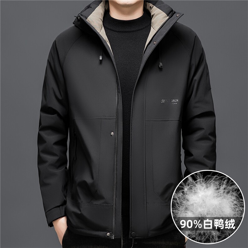 2025高品质连帽羽绒服外套男滑雪服登山服90绒新标,男装羽绒服,星座505-2（原电商A260-1)