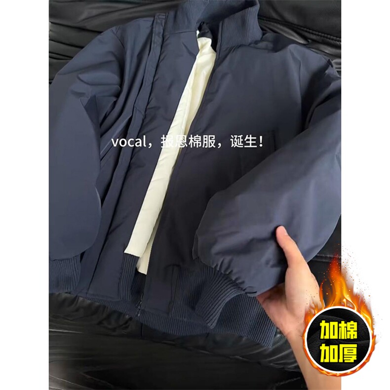 棉衣5W件现货冬季美拉德立领飞行夹克廓形高街棒球服加棉加厚外套,男装夹克,电商A486