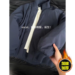 棉衣5W件现货冬季美拉德立领飞行夹克廓形高街棒球服加棉加厚外套图片