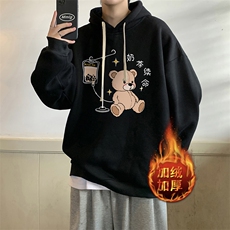 活性黑加绒款