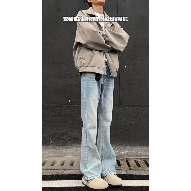 【现货】冰蓝色微喇基础百搭牛仔裤NZ06023P45,男装牛仔裤,星座1004（原星座815-3）