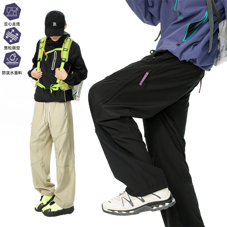 春款美冲锋裤男户外机能风登山运动裤高街设计感休闲裤AK0251-P53图片