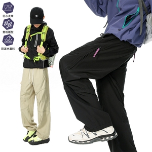 春款美冲锋裤男户外机能风登山运动裤高街设计感休闲裤AK0251-P53图片