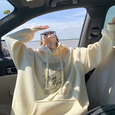 奶黄色