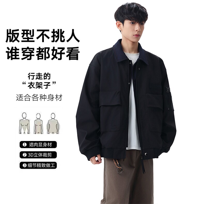 休闲夹克2026春新款潮牌男装宽松百搭工装外套JK02632-P85,男装夹克,星座308B-2