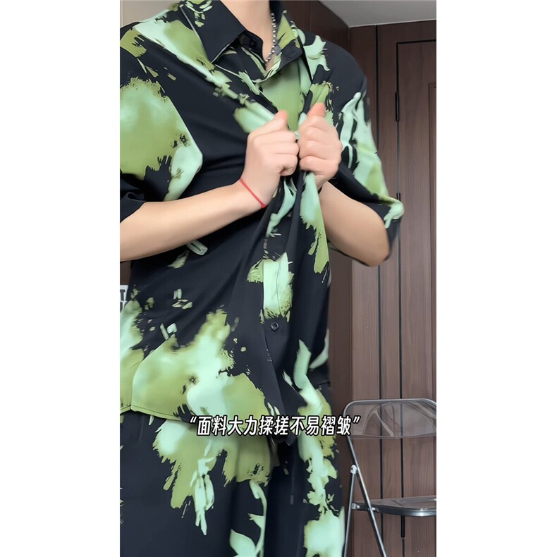 短袖衬衫男+短裤男潮流休闲套装男M-5XL大码TZ78710P50控98模特图,男装牛仔裤,星座226-1