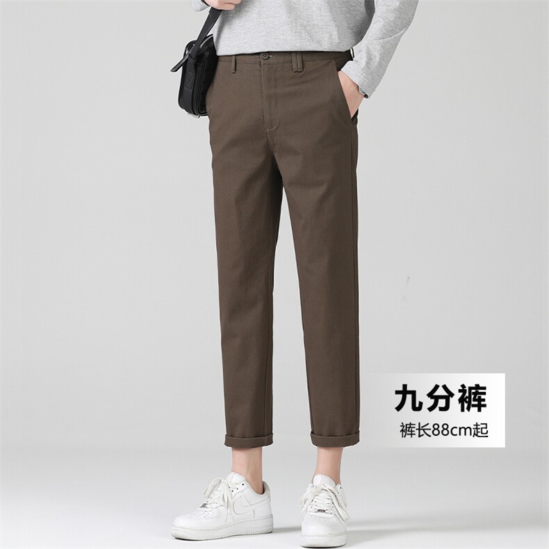 男士休闲裤秋冬季款宽松潮流长裤百搭弹力西裤直筒九分工装裤子,男装休闲裤,星座505-2（原电商A260-1)