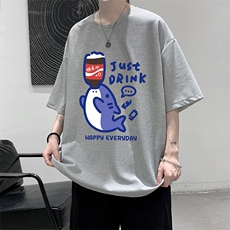 灰色