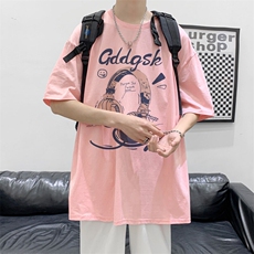 粉红色