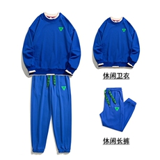 1秋季休闲圆领假两件情侣大码M-5XL青春套头卫衣套装7144P98控128，男装休闲套装，星座226-2