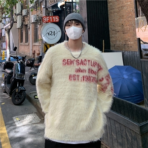 美式复古撞色条纹毛衣外套男潮高级感针织衫vintage图片