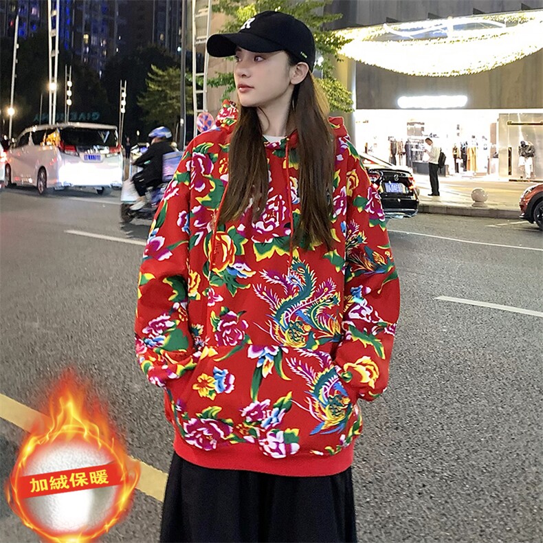W204加绒连帽保暖防寒卫衣外套大码风东北大花汉服团队服情侣,男装卫衣,星座115A(原星座507）