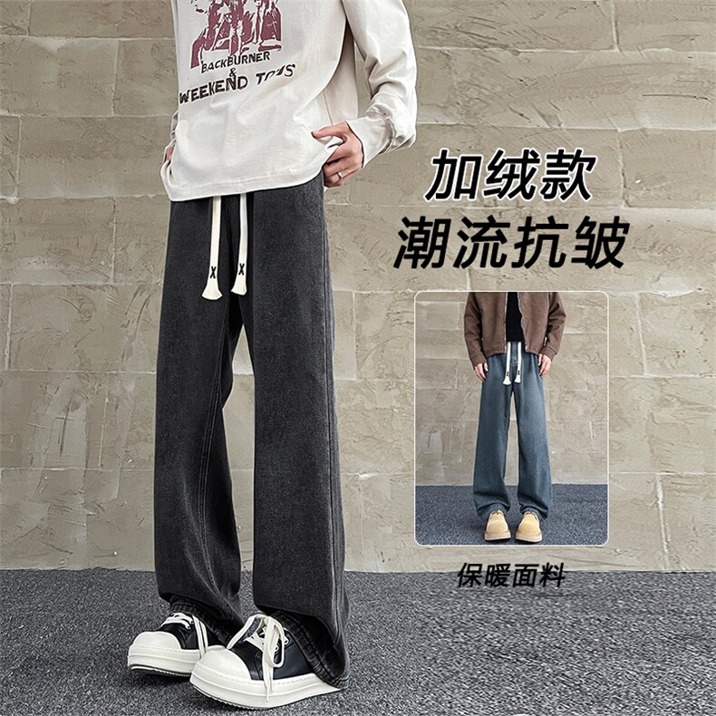 加绒加厚潮牌宽松直筒休闲长裤K828-特批37加绒特批47图片