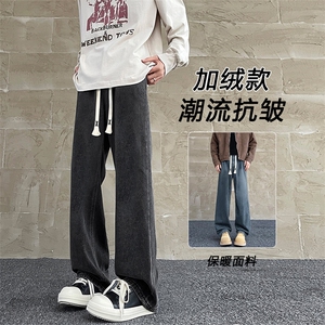 加绒加厚潮牌宽松直筒休闲长裤K828-特批37加绒特批47图片
