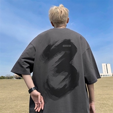 深灰色