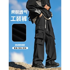 秋季2024新款运动防水宽松阔腿冲锋裤休闲工装长裤K1230-特批-35，男装工装外套，星座718-1