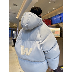 灰色