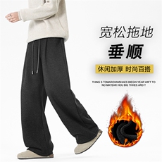 M-5XL加绒款宽松保暖休闲时尚拖地简约绵羊毛裤JRX1180特批60，男装棉衣，星座718