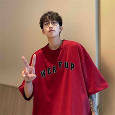 220g纯棉美式夏季短袖t恤男DT402-特批19控38，男装T恤，电商B370