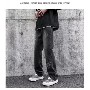 美式复古高街设计感刺绣泼墨宽松牛仔裤男夏季直筒长裤N112-P43图片