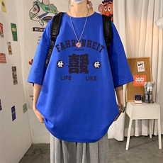 克莱因蓝