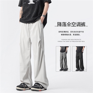 新款夏季工装长裤子男女港风潮流宽松直筒休闲长裤K0171-P35图片