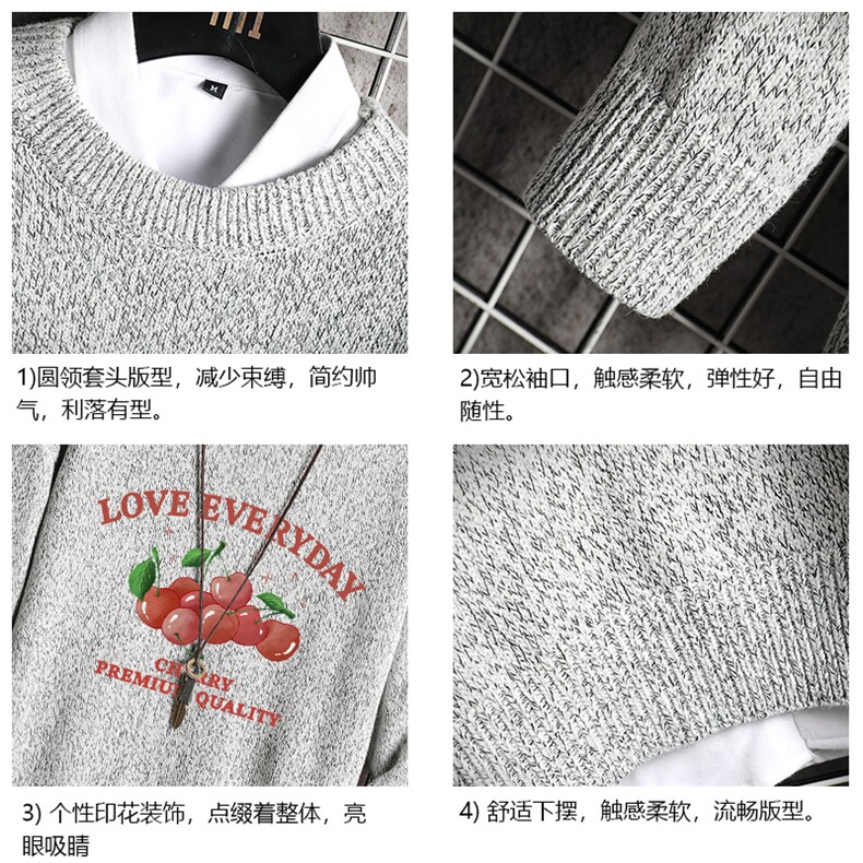加厚加绒毛衣男大码毛线衣男针织衫M19325-P45加绒款-P65网格,男装针织衫/毛衣,电商A040A