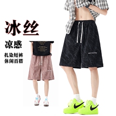 美式高阶夏季冰丝凉感扎染舒适短裤情侣五分裤K502519特批26，男装牛仔裤，电商A247