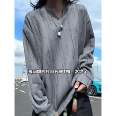 XZ809A/SYR21/P30/控48麦穗格扎染V领口长袖T恤卫衣，男装T恤，星座809A(原222-1)