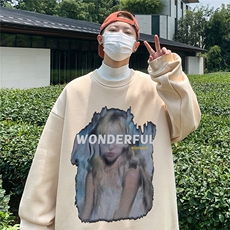 杏色