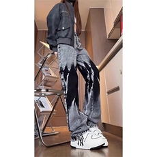 设计感扎染牛仔裤男款高级感超好看的裤子潮流kro弯刀直筒微喇裤，男装牛仔裤，星座218-1（原230）