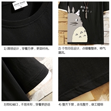 JT55150-P25假两件短袖t恤男大码胖子半袖体恤半截袖砖墙挂拍，男装T恤，电商A040A