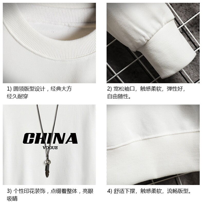 S6001-P28加绒款-P33秋季圆领卫衣男大码韩版宽松长袖外套网格,男装卫衣,电商A040A