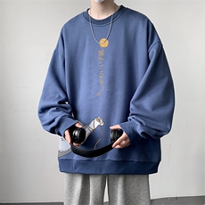 圆领卫衣男大码加厚加绒长袖t恤男S6013-P28加绒款-P33，男装卫衣，电商A040