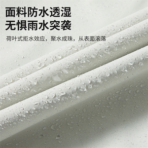 GDN-Y2366春秋男女同款情侣防风防水冲锋衣户外连帽时尚休闲夹克图片