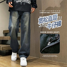 2025年新款港风宽松复古直筒牛仔裤S-3XL-528-P45，男装休闲裤，星座417-1（原电商B245）