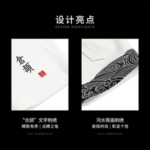 夏季新款风棉麻七分沙滩裤男灯笼裤阔腿裤萝卜裤 K1617-P55图片