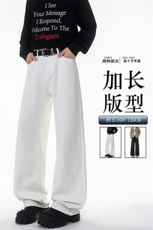 加长版裤子男高个子阔腿直筒牛仔裤190cm115休闲百搭长裤KZ079P48，男装牛仔裤，电商B312