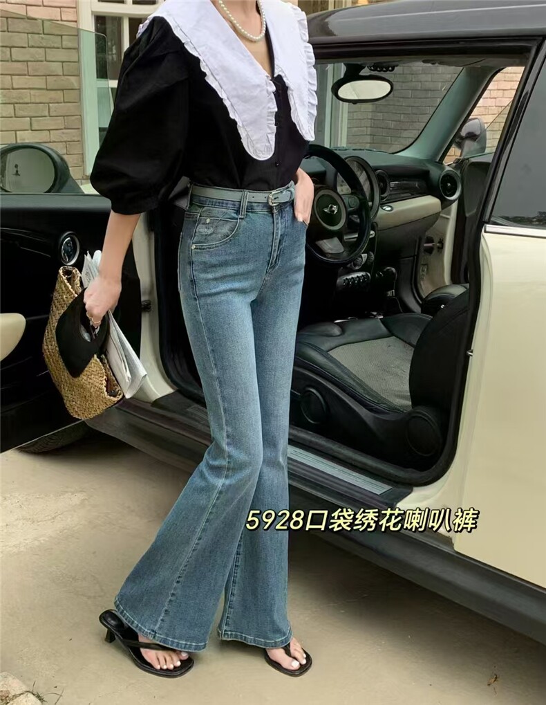 2025新款喇叭裤显瘦时尚百搭款女日常,女装牛仔裤,宸诺服饰