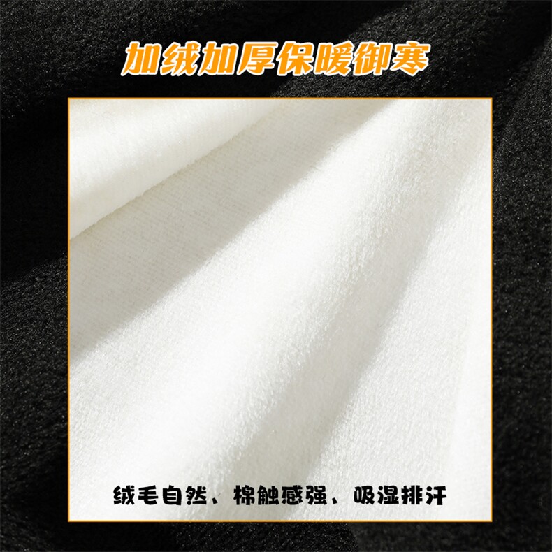 2023冬季新款面料：聚酯纤维C3511J加绒-P50,男装衬衫,电商A082