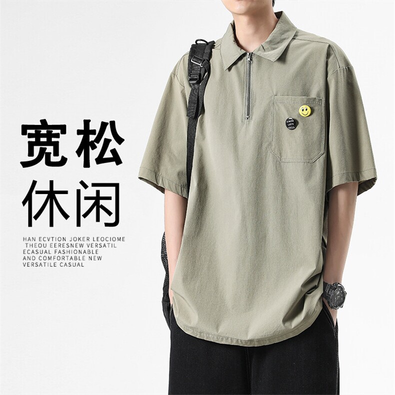 宽松冰丝清爽翻领短袖冰氧透气夏季美式上衣TT322-特批4375,男装T恤,星座718