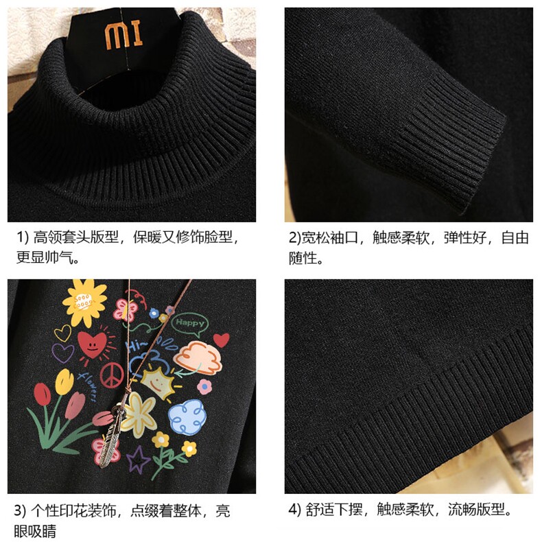 高领毛衣男士大码内搭毛线衣男砖墙GM45319-P45加绒款-P65,男装针织衫/毛衣,电商A040A