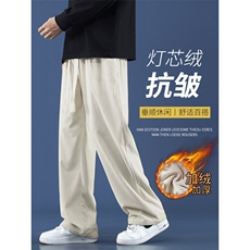 加绒款灯芯绒裤子男休闲拖地休闲裤长裤1078特批37加绒特批45，男装休闲裤，星座718-1