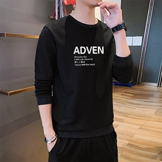 秋季衣服外套男士潮牌潮流百搭炸街长袖圆领卫衣DF108T，男装卫衣，电商A102
