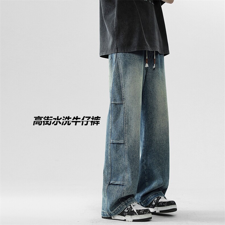 wassup happy美式拼接牛仔裤男春秋季潮流高街痞帅阔腿裤休闲裤子图片